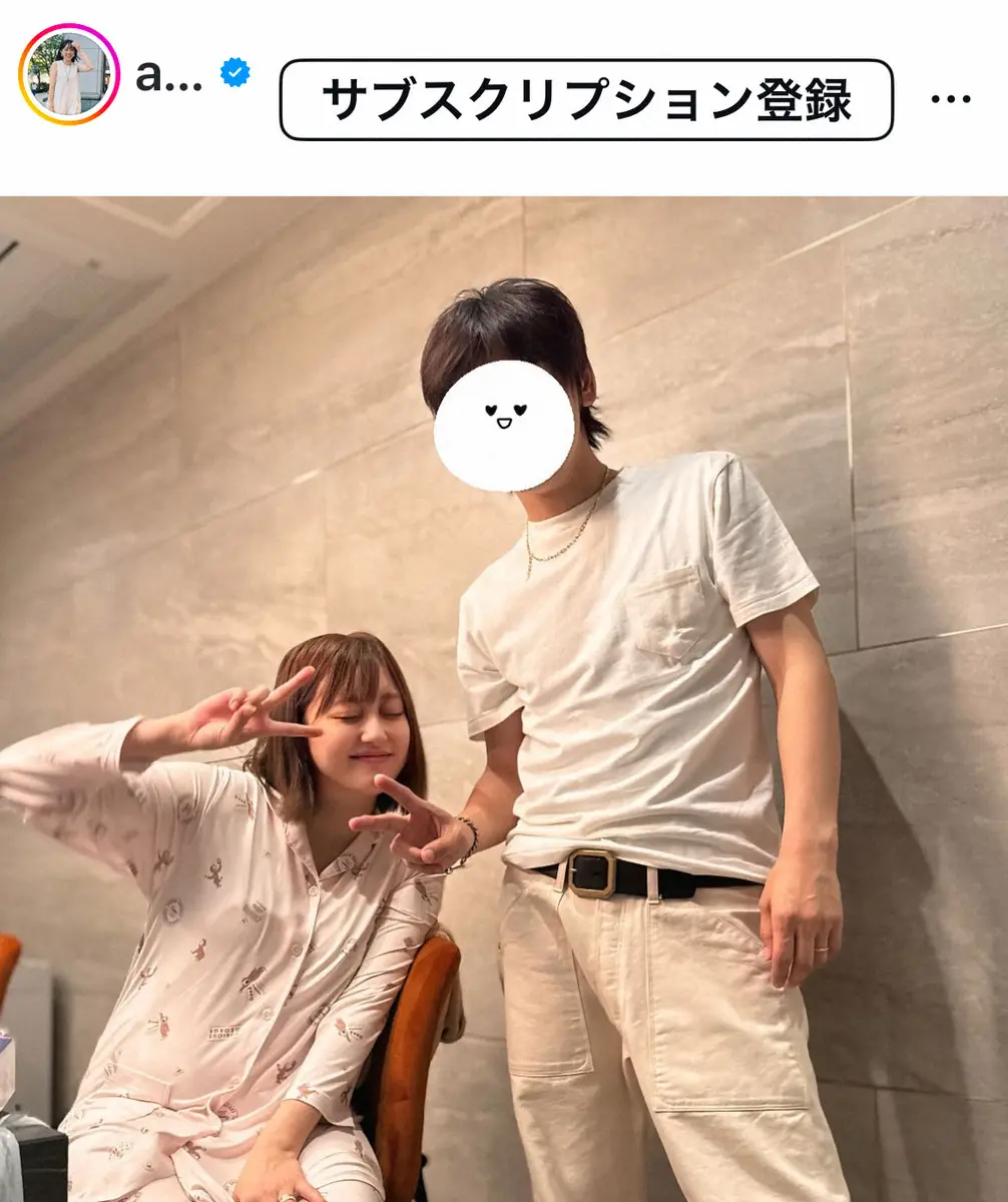 菊地亜美の旦那・徳橋興平の年収と職業！豪快な馴れ初めと夫婦生活