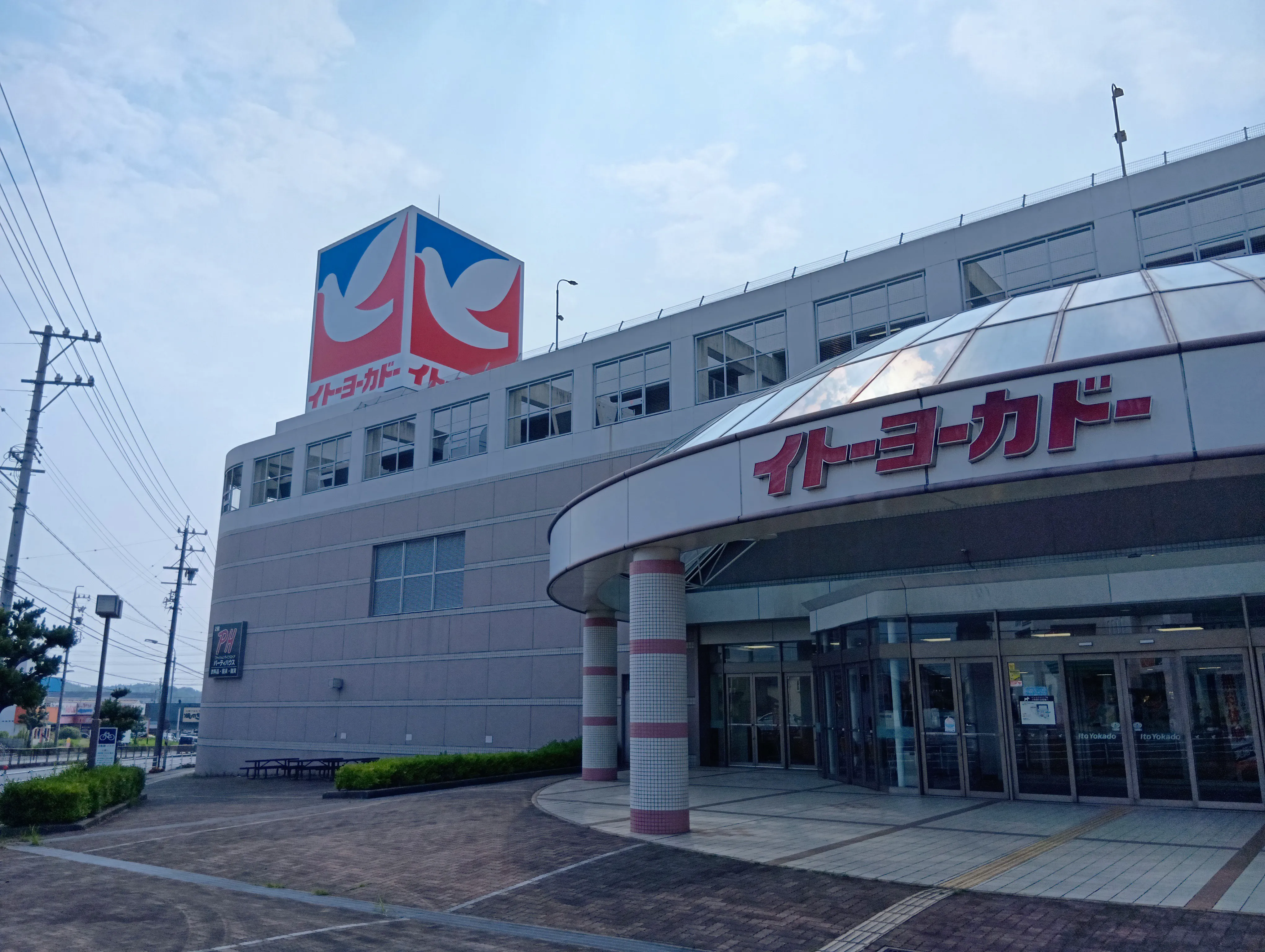イトーヨーカドー知多店の閉店理由と跡地の現在｜衝撃の真相を追う