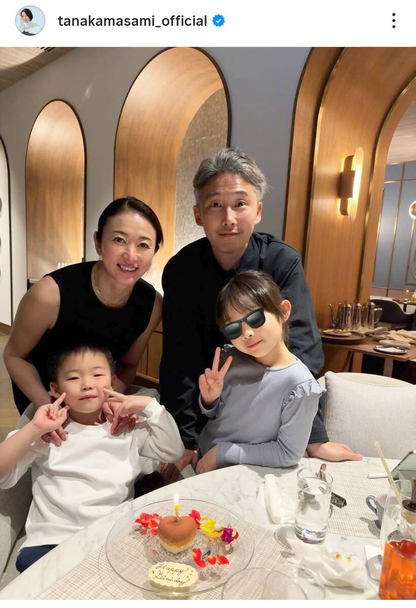 田中雅美の再婚相手は誰？素顔と職業、気になる現在の夫婦生活