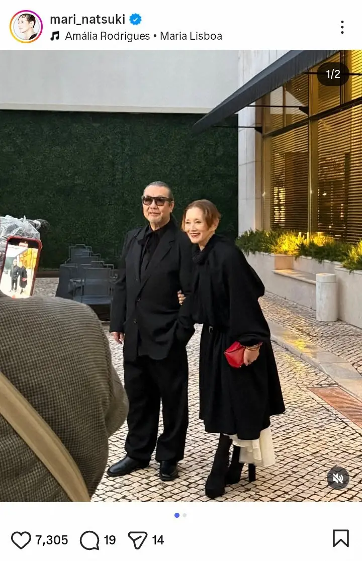 夏木マリと旦那・斉藤ノヴの知られざる絆！事実婚から入籍への真実