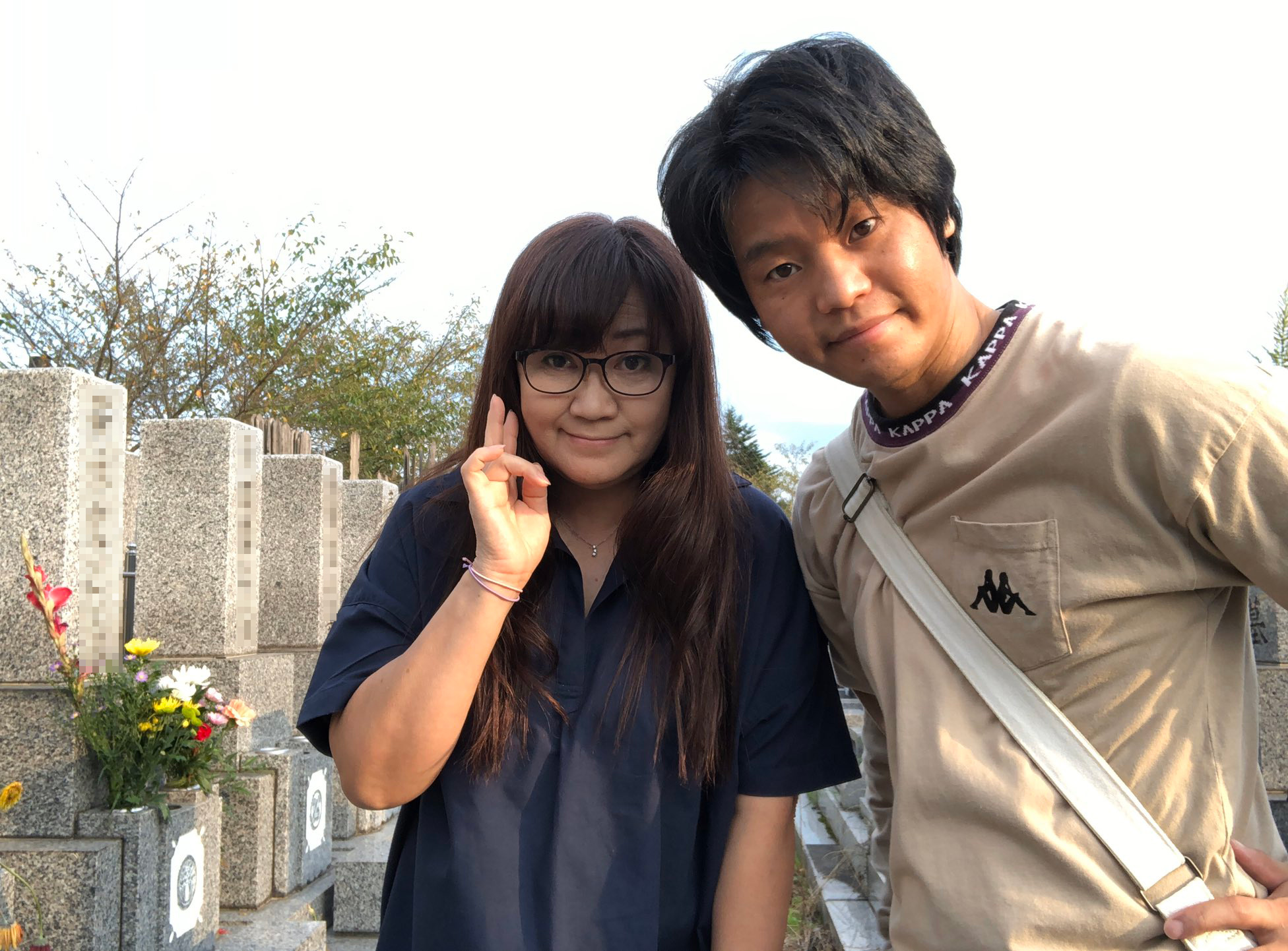一回り以上年上の女性が可愛い？年下男性が本気で惹かれる理由と心理