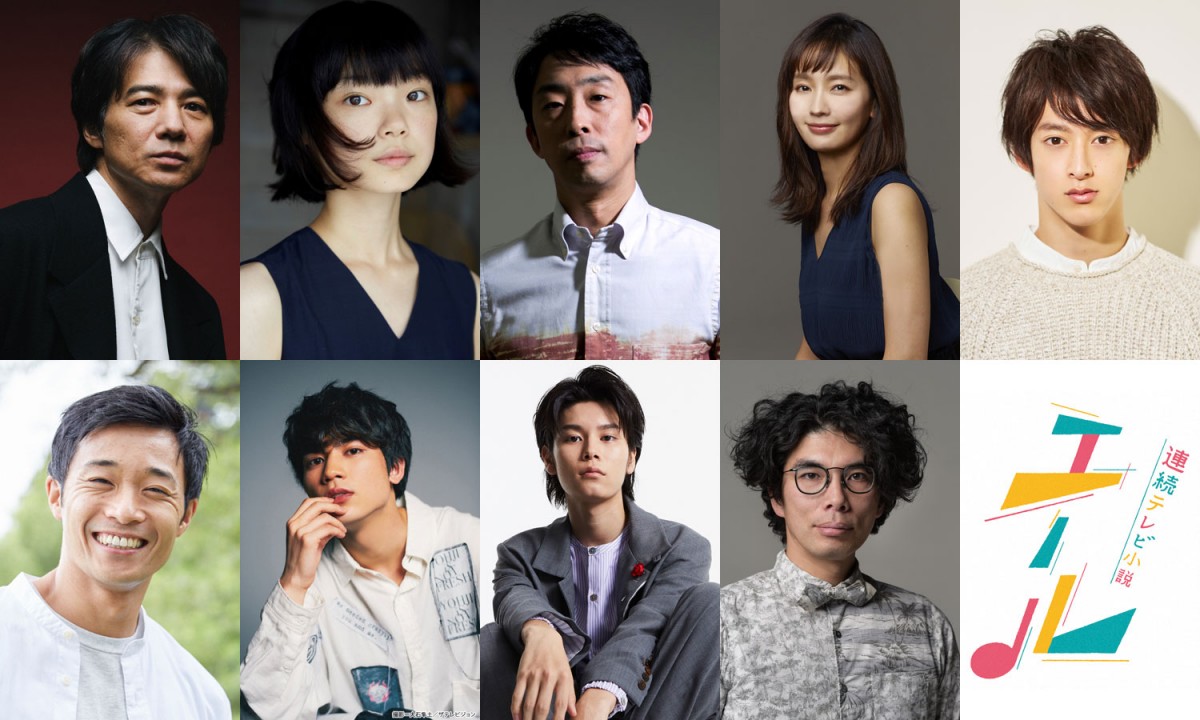 朝ドラ『エール』キャスト相関図と実在モデル一覧！名優の現在と熱演秘話