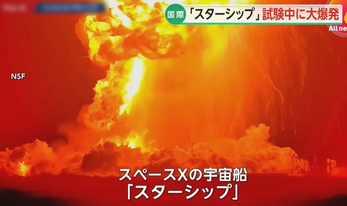 Mili炎上の真実とは？批判殺到の発言と作品への影響を徹底追跡