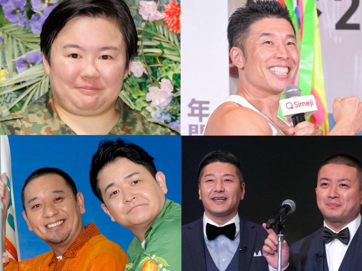 笑いとルックスで世界を魅了！劇場から配信まで輝く男前たちの素顔
