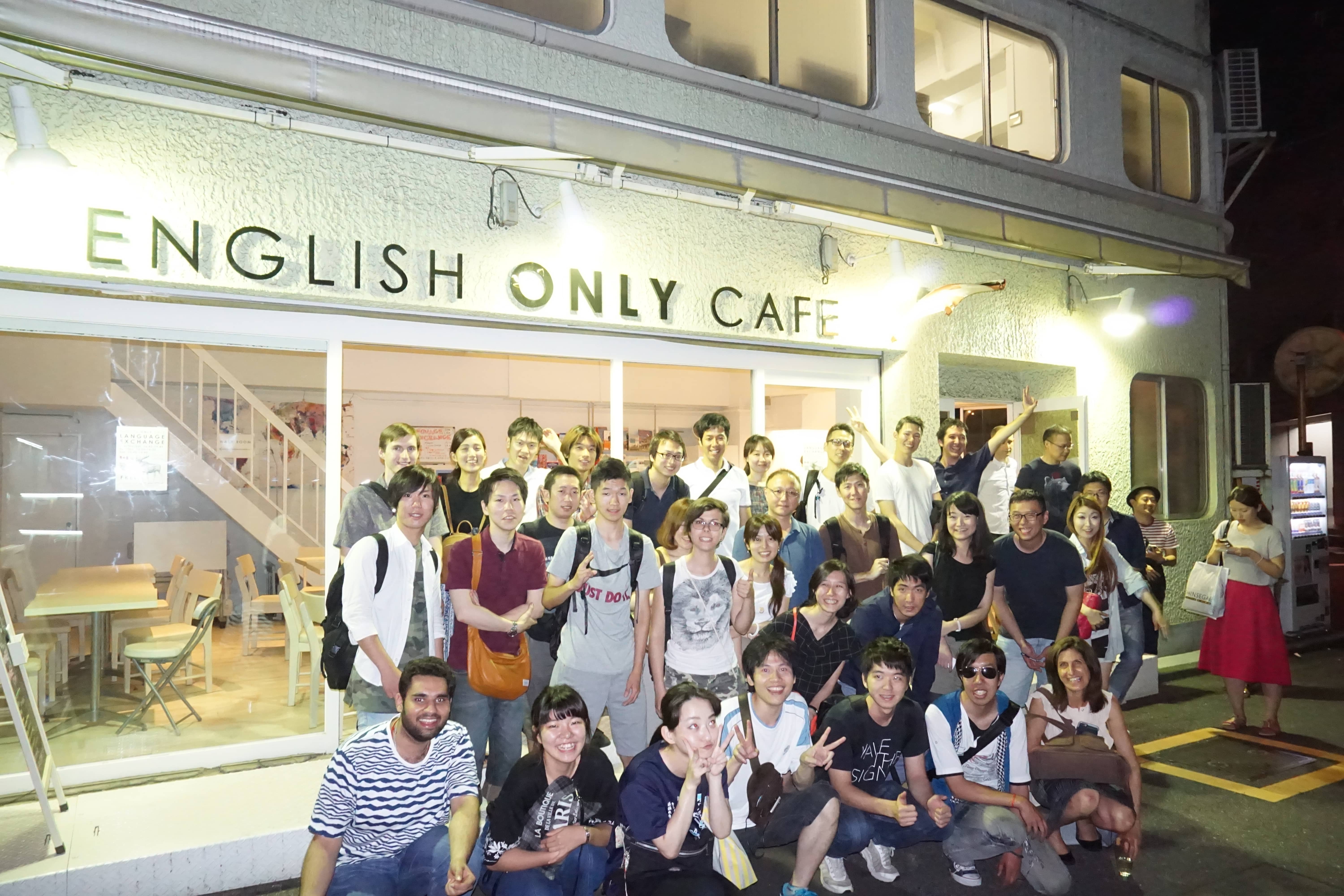English Only Cafeの評判と実態｜初心者の体験談や料金を徹底調査