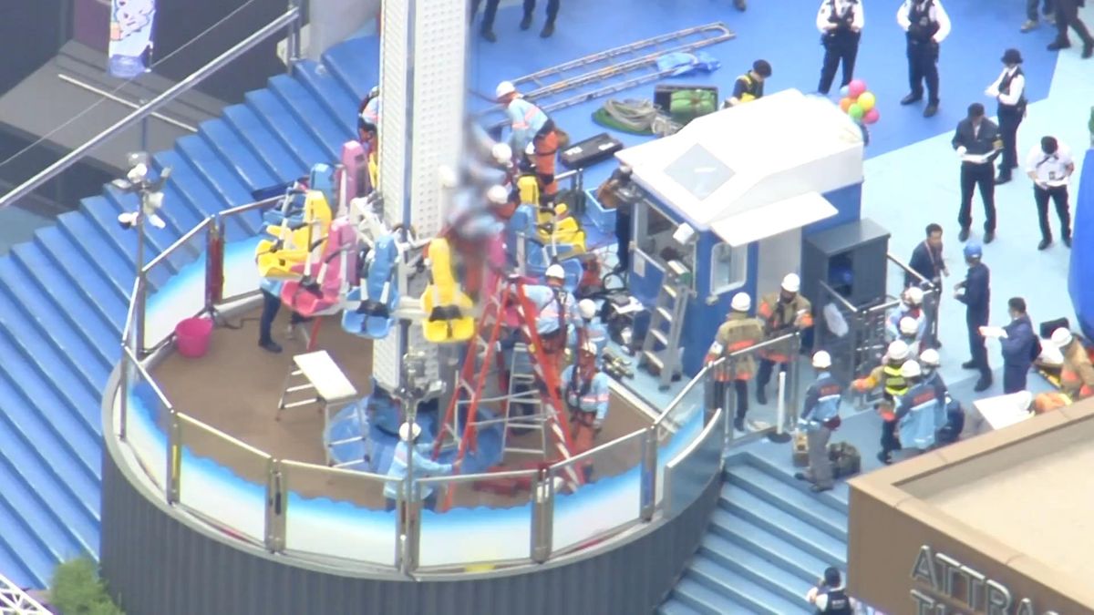 【インスタ画像】 東京 ドーム シティ 死亡 事故 2026年最新メディア #926