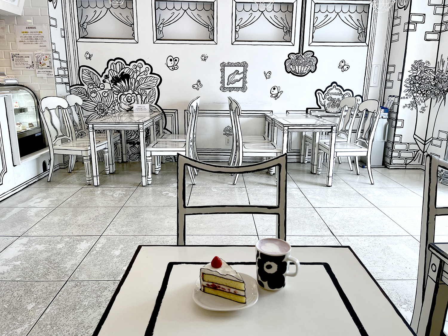 絵本の世界へ！新大久保2D Cafeの魅力と2026年最新の混雑攻略