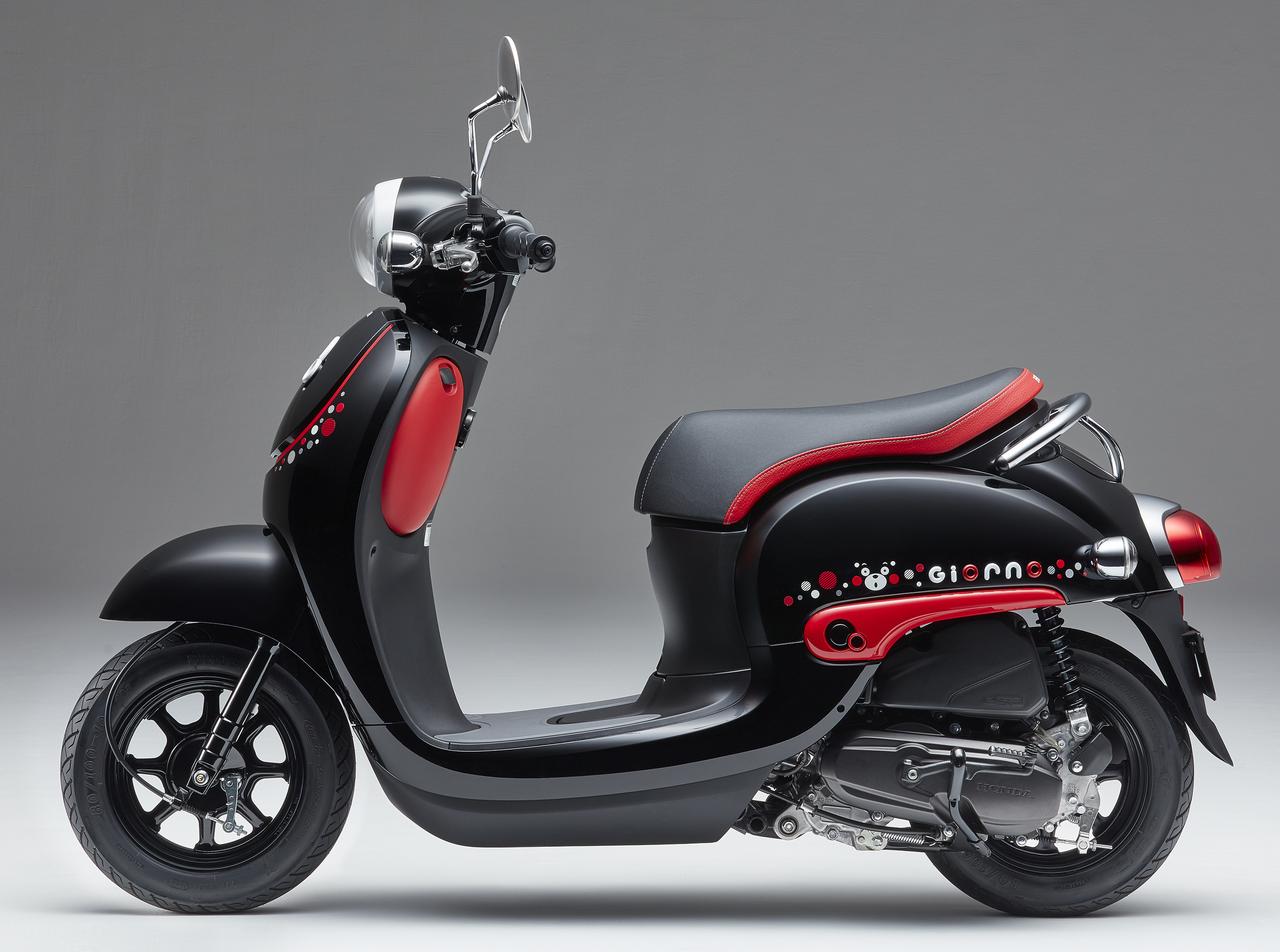 くまモンジョルノ中古相場と魅力｜生産終了の真相と2026年の買い時