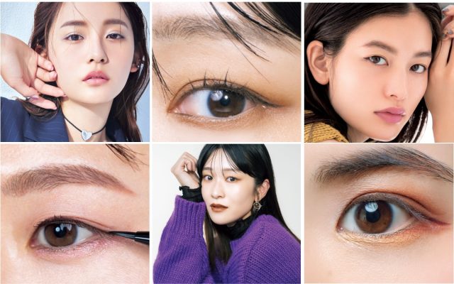 【動画まとめ】 切れ長 の 目 女性 人気理由と評判まとめ #677