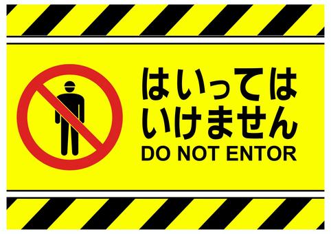 【噂】 大 殺 界 に やってはいけない こと インスタライブ最新動画 #871