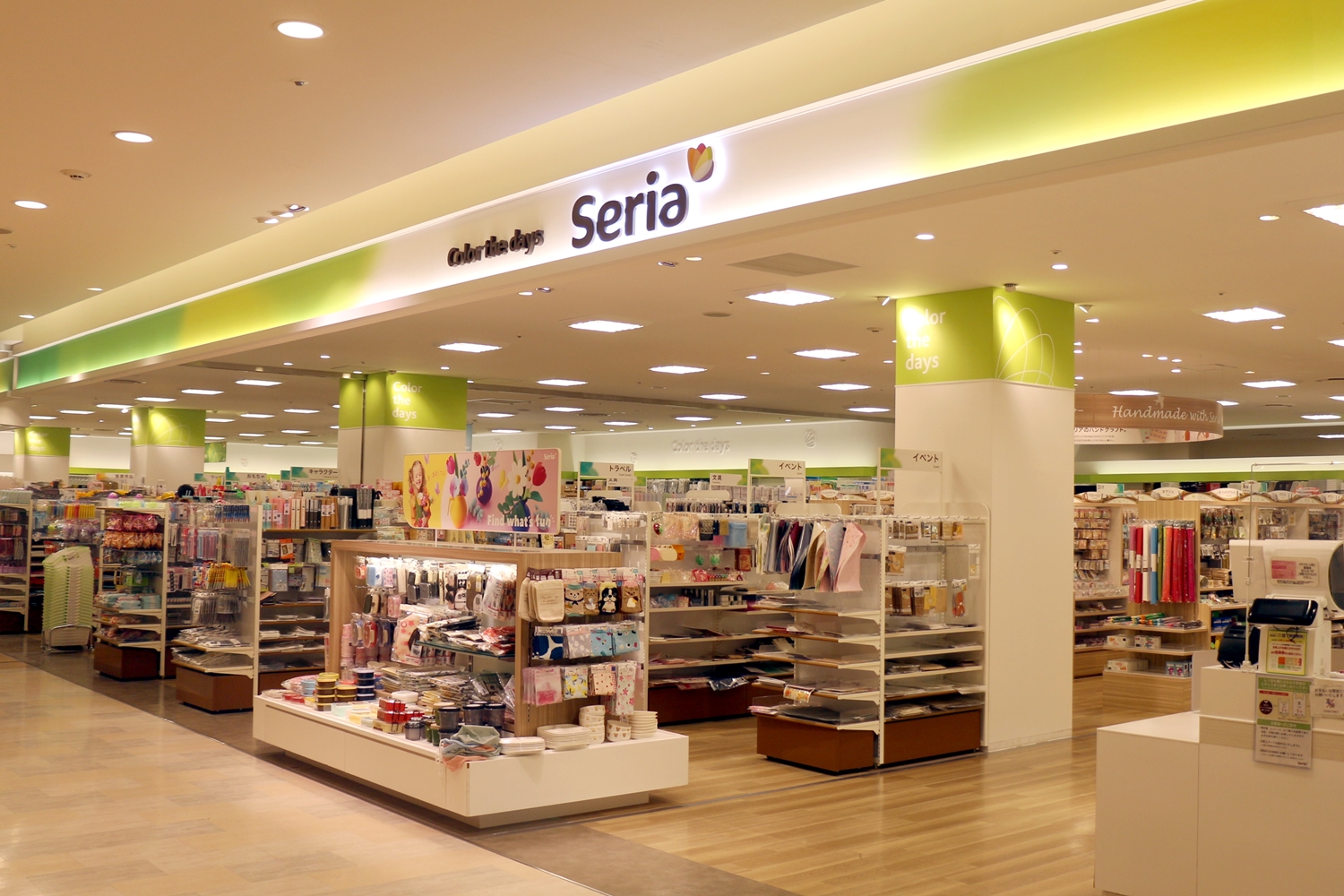 100均ショック！「セリア」の閉店相次ぐ噂の真相と2026年最新の店舗再編ウラ事情