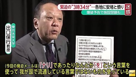 2026年、巨人の「聖域なき改革」にネット騒然。なんJ民が辛口評価を下す真実の裏側