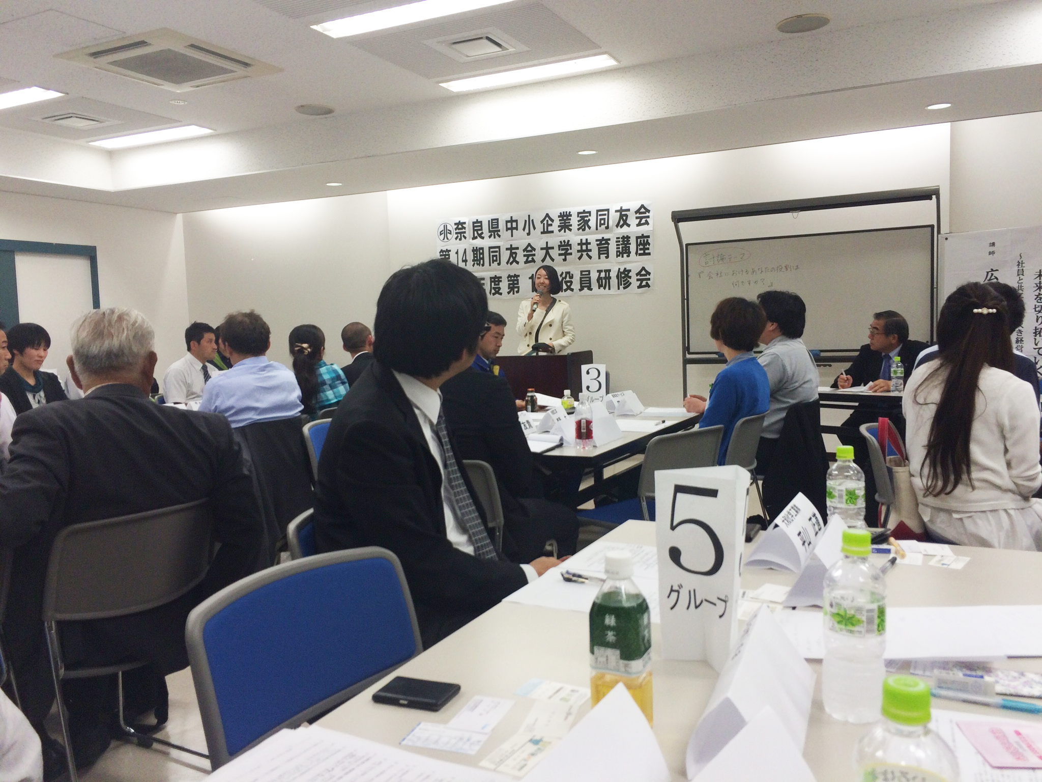 橋本環奈が見せる大人の美シルエット！話題のパンスト衣装を徹底解剖