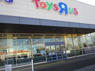 【インスタ画像】 トイザらス ベビーザ ら ス 町田 多摩境 店 最新写真集＆動画まとめ #651