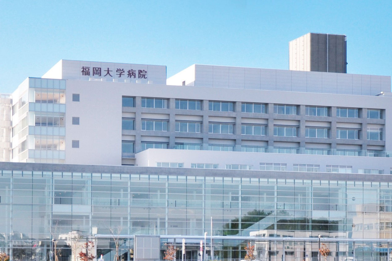 【2026年現地取材】福岡大学病院が切り拓く医療Dxと救命救急の最前線——地域医療の劇的変化に迫る