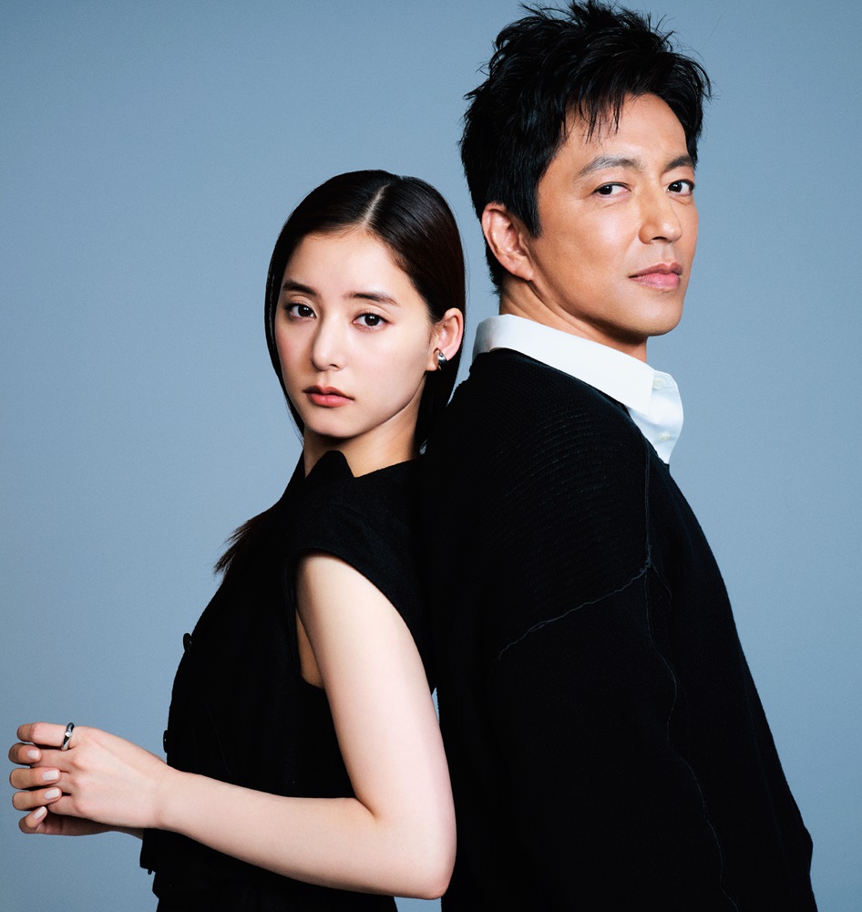 大沢たかおと新木優子の真相｜キングダム共演と25歳差の絆を検証
