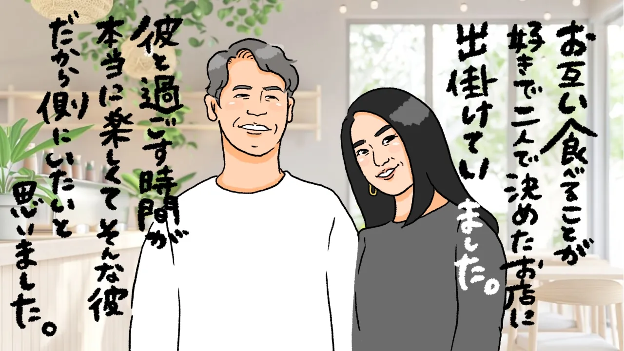 グルメな人の本音と特徴｜めんどくさい噂の真相と絶対外さない手土産