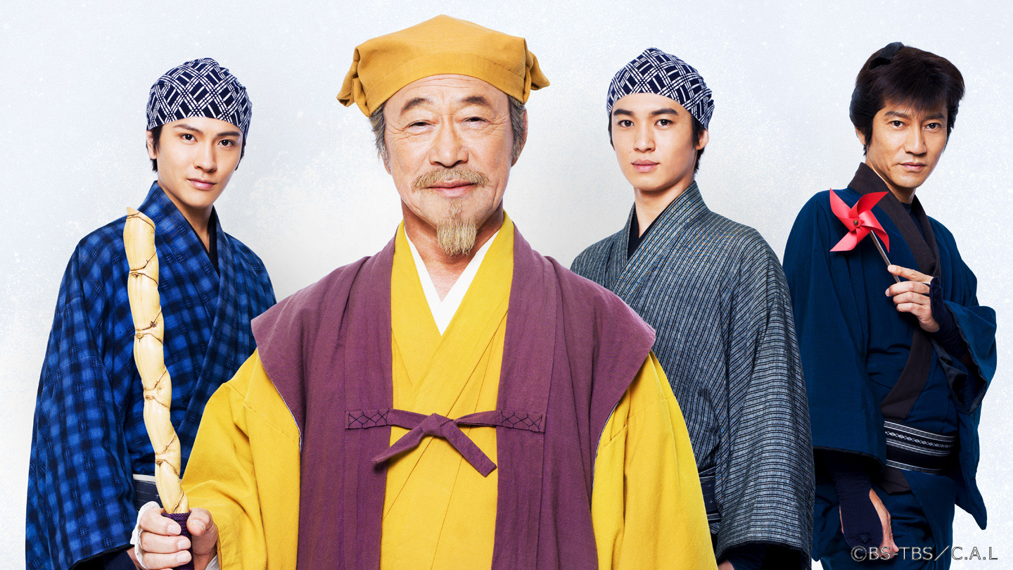 水戸黄門歴代キャスト一覧！交代理由と出演者の現在を徹底解説
