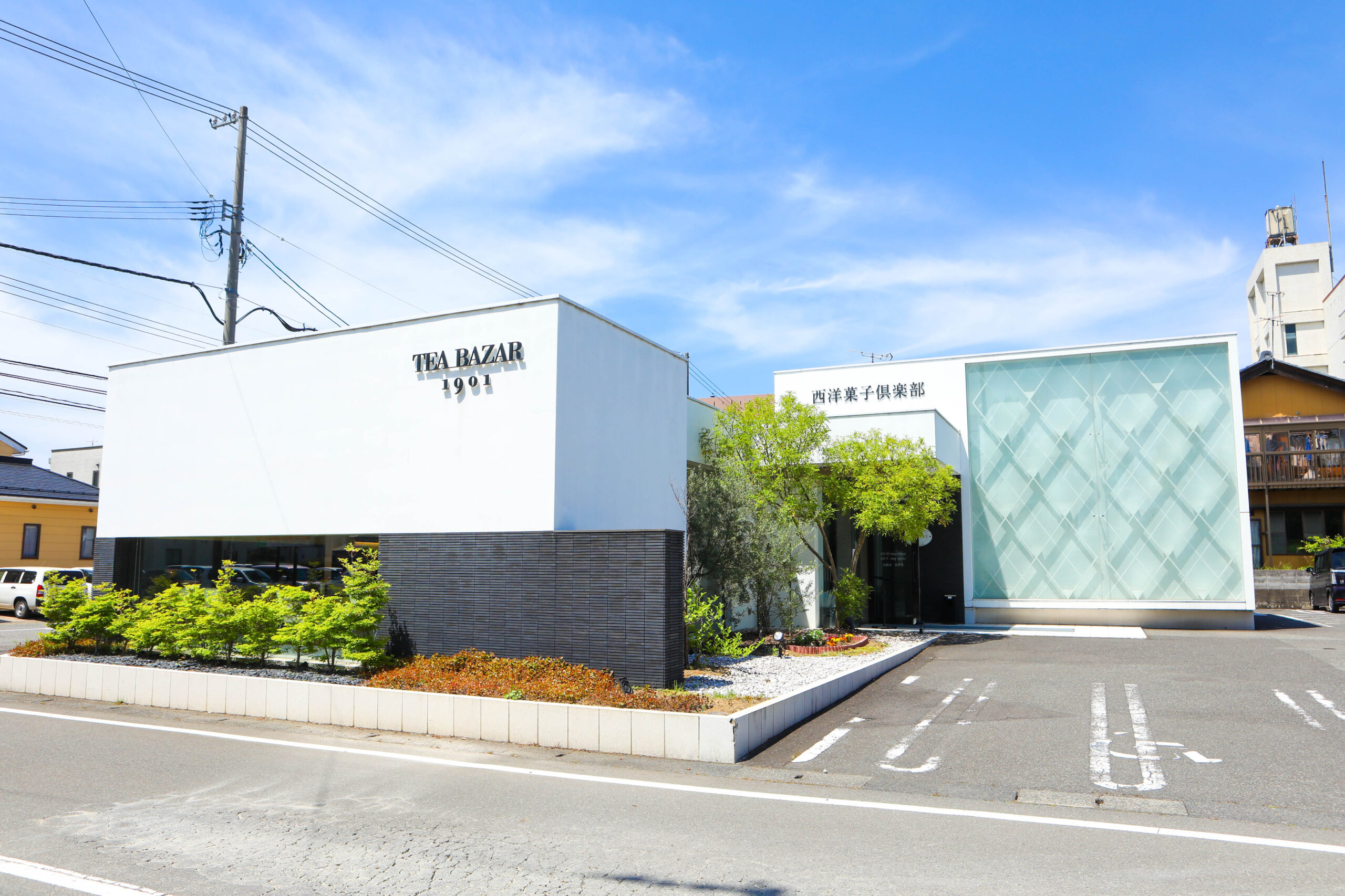 福井の名店「西洋菓子倶楽部」人気の秘密と2026年最新徹底解剖