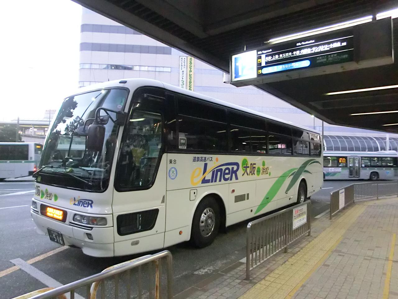 大阪浜松の高速バス最安値比較！新幹線より選ばれる理由と座席の真相