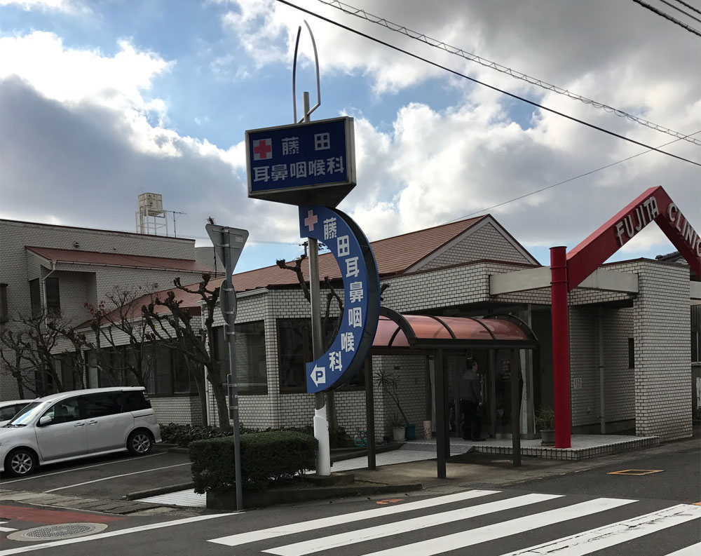 日産リーフ限界値引きの裏ワザ！数十万円差がつく秘匿交渉術