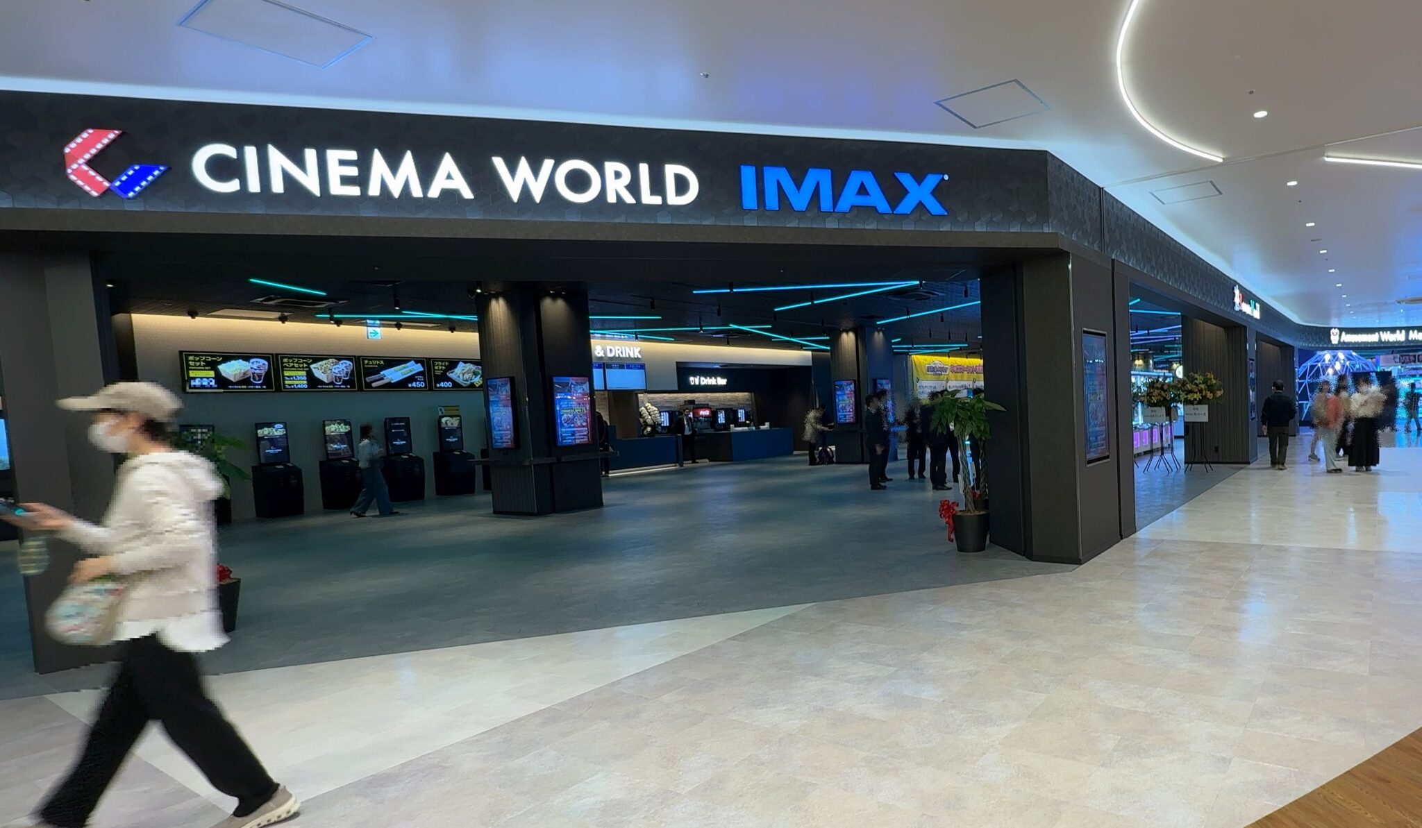 【2026年最新現地ルポ】「コロナワールド」が示す複合エンタメの極致——映画、サウナ、Aiアミューズメントが融合する新時代の体験空間