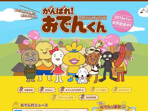 浴衣の着付けに必要なもの全公開！忘れがちな必須品と代用の落とし穴