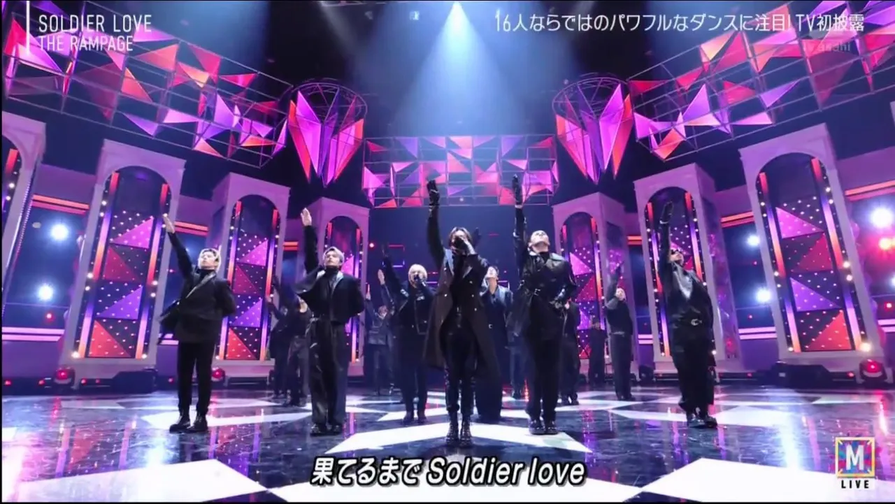ランペ「Soldier Love」歌詞炎上はなぜ？軍国主義批判と現在の真相