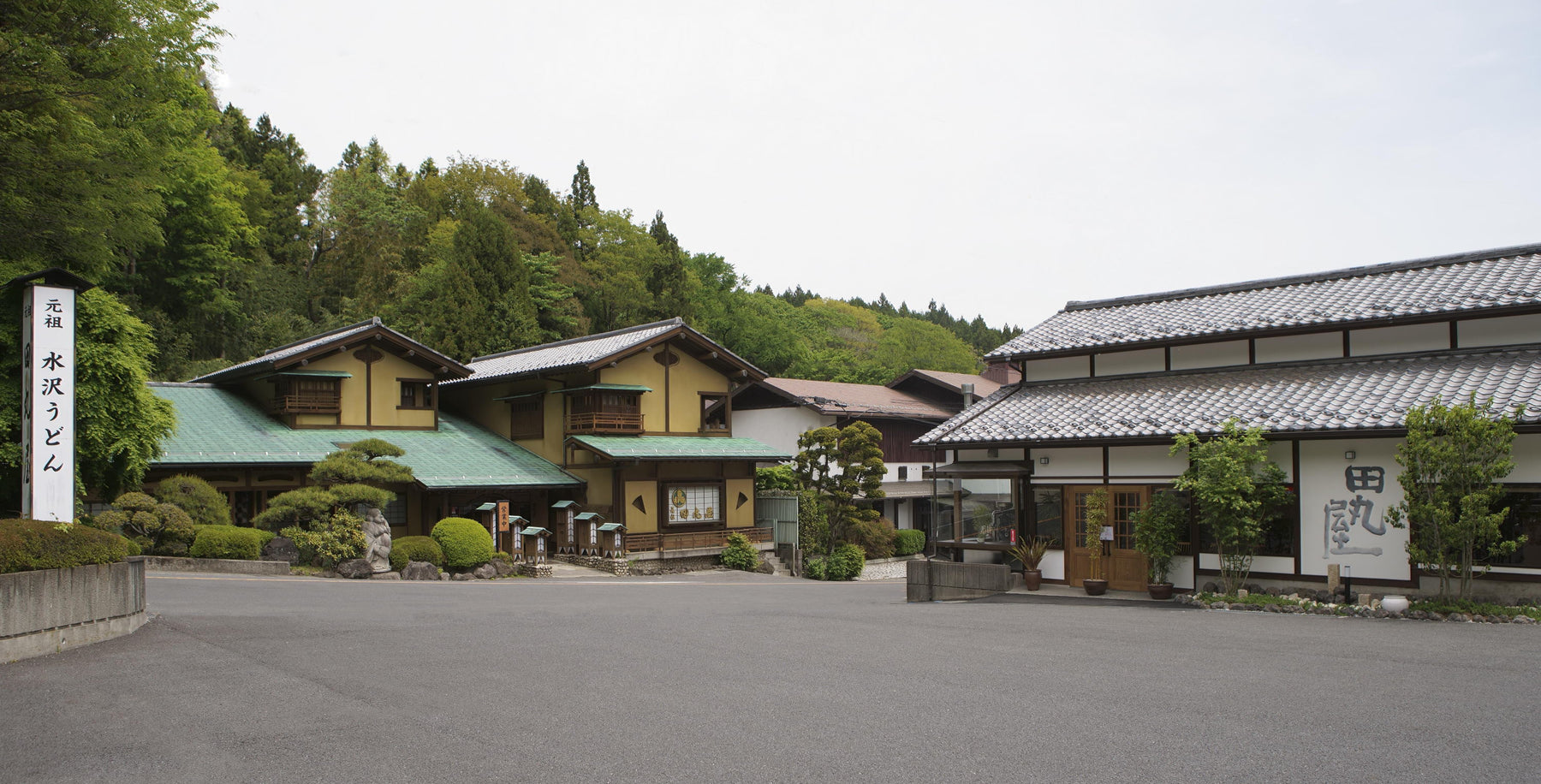 水沢うどん元祖田丸屋の真価｜布袋様うどんの実力と混雑回避術
