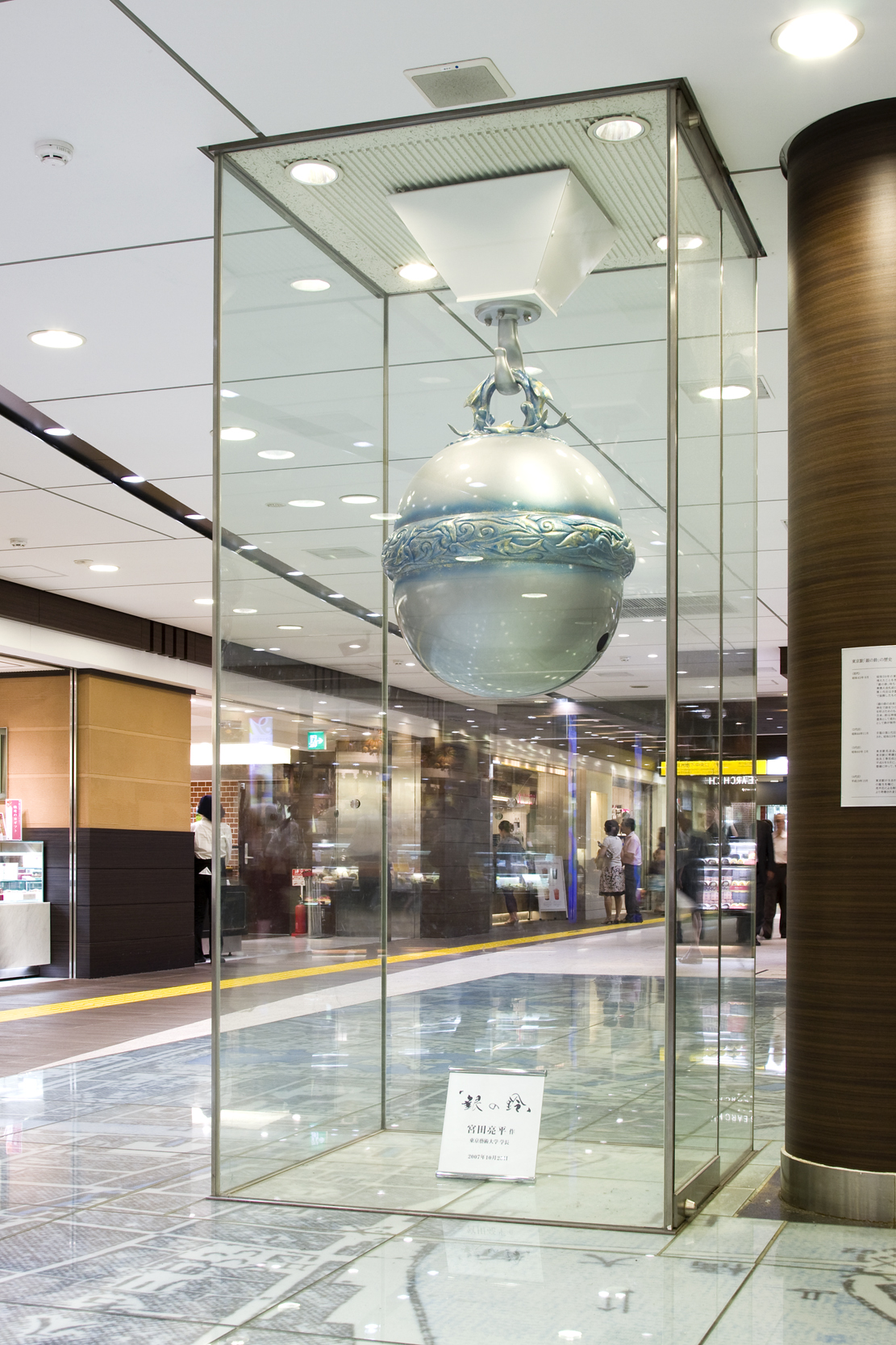 東京駅「銀の鈴」完全攻略！迷わない行き方と4代目誕生の深層