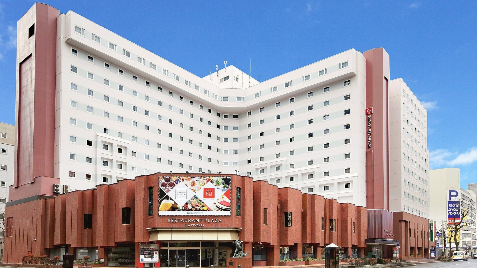 すすきの徒歩1分！札幌東急Reiホテルの朝食ブッフェ裏ワザ