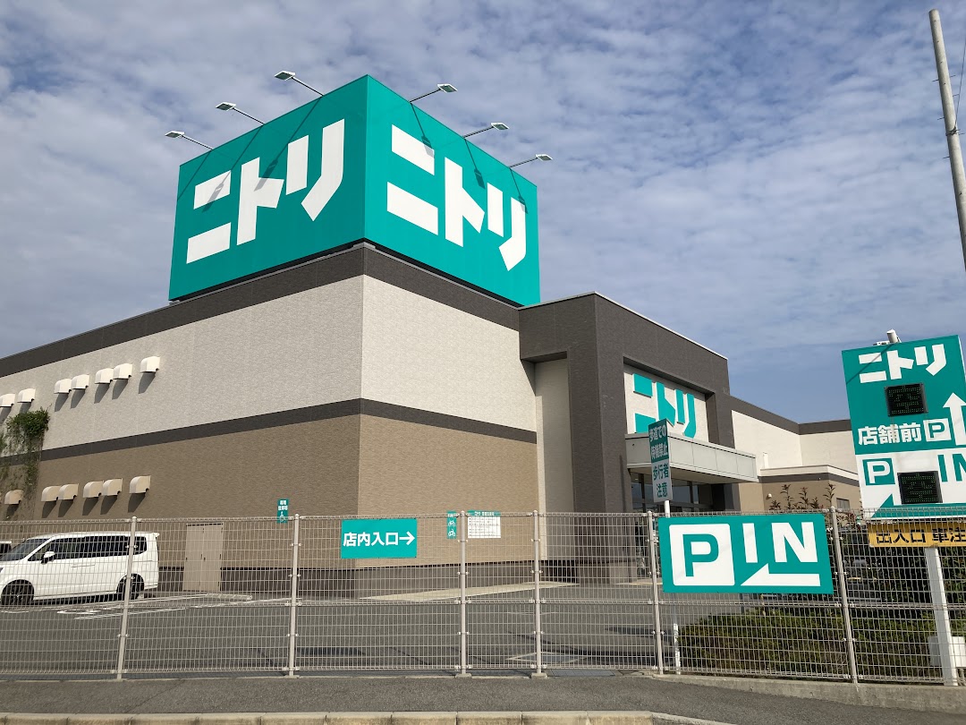 ニトリ尼崎浜田店2026徹底攻略！混雑回避と損しない配送活用術