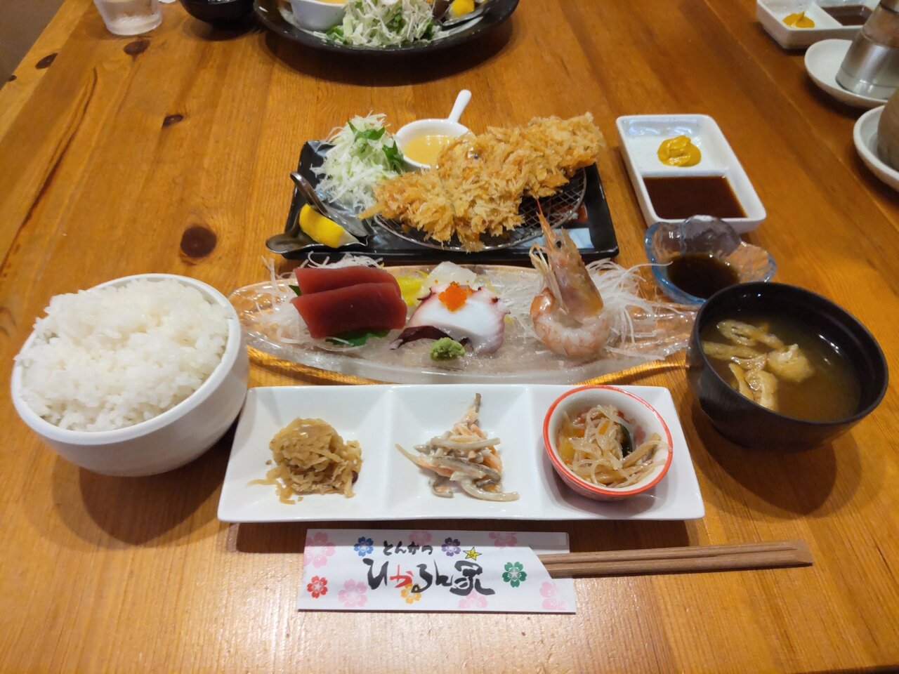 2026年最新グルメ事情：栃木・小山市のランチ革命！地元食材×絶品空間が紡ぐ今食べるべき感動の一皿
