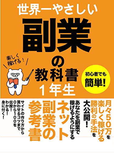 世界が注視する異才・岡本一樹の現在地——2026年、既存の枠組みを打ち破る「次世代の決断」