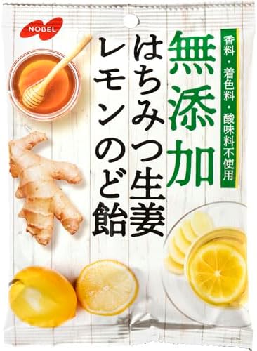 はちみつ生姜レモンの驚くべき健康効果！黄金比レシピと保存期間の全貌