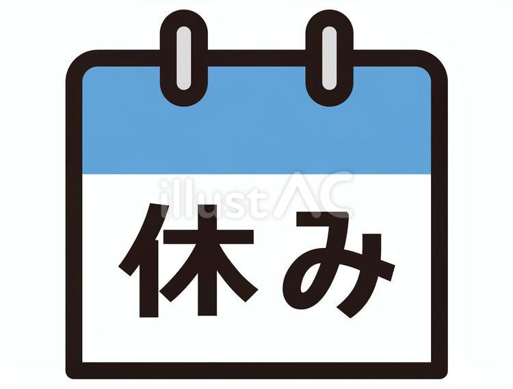 休みの日に寝てる女性の心理とは？怠惰じゃない理由と疲労リセット術