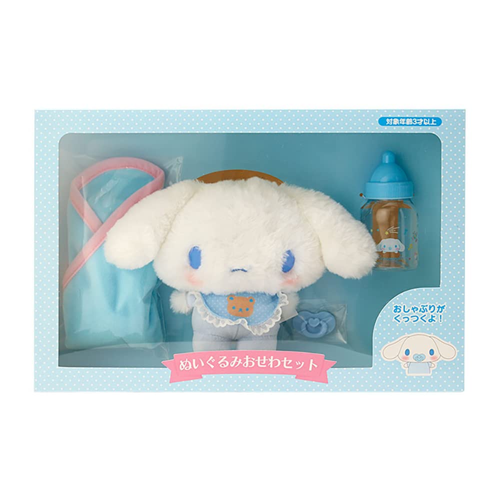 シナモロールぬいぐるみ徹底比較【2026最新】人気作と入手先の真相