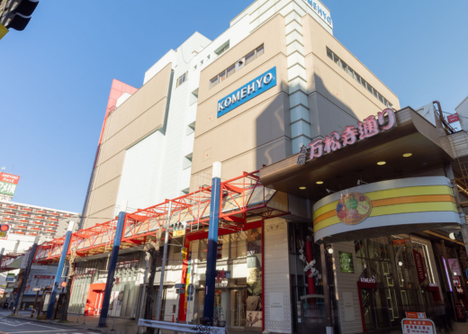 コメ兵名古屋本店本館の最新攻略！高価買取と穴場時間帯を独占取材