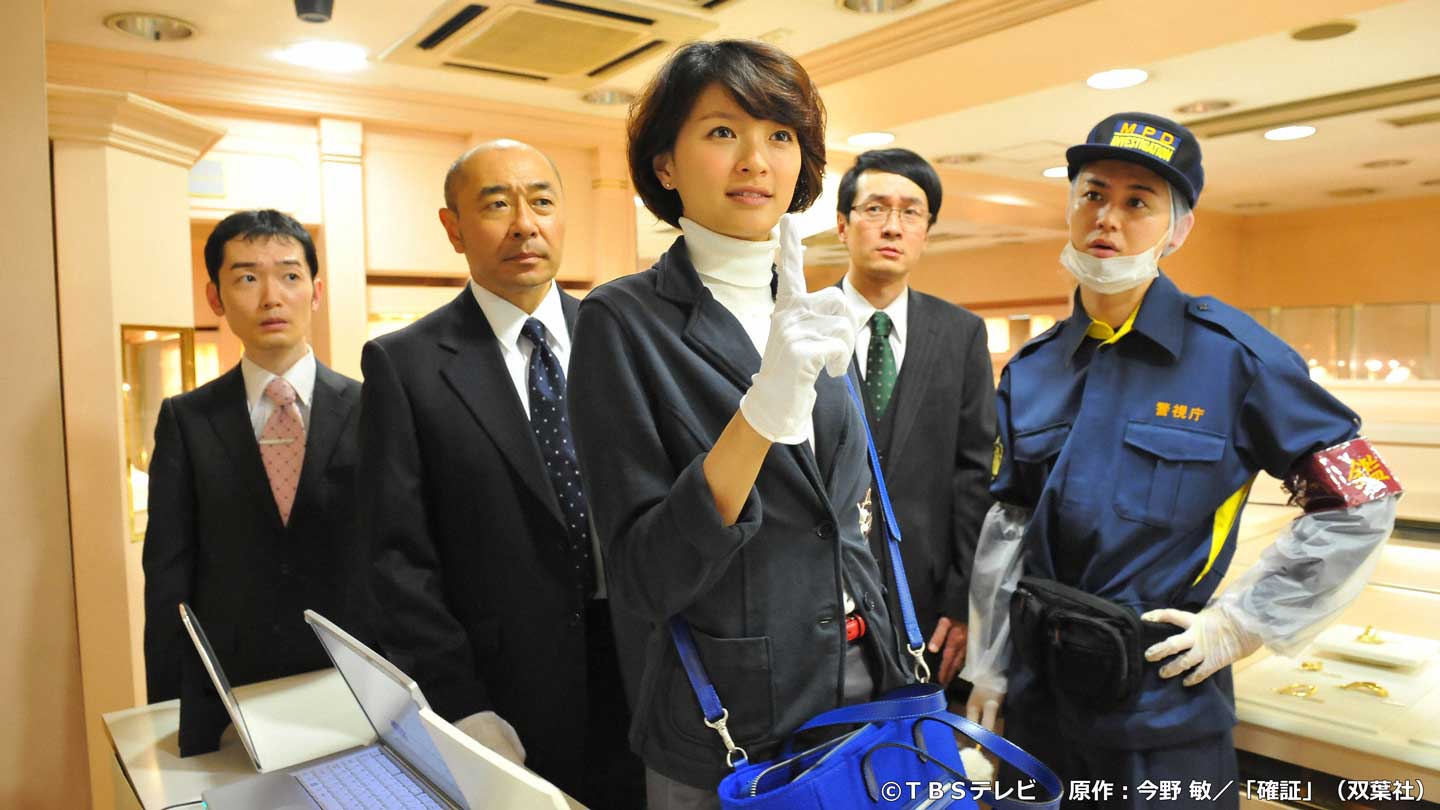 警察の捜査三課とは？一課との違いや泥棒を追い詰める職人技の実態