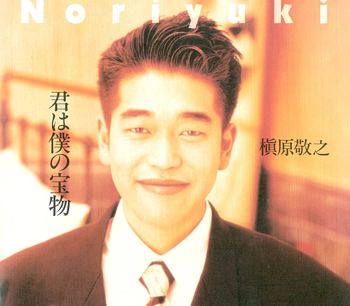 もう恋なんてしない歌詞の真相｜最後のフレーズと制作秘話を徹底考察