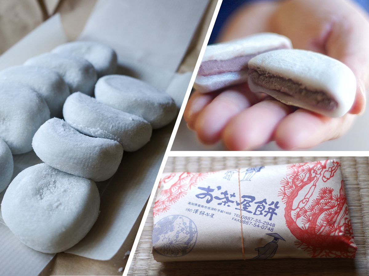 伊勢志摩の伝統銘菓「澤餅茶屋」徹底解剖！売り切れ時間や味の真髄