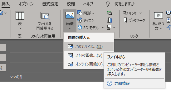 木更津アウトレット次回セール開催はいつ？年間日程と攻略法を公開