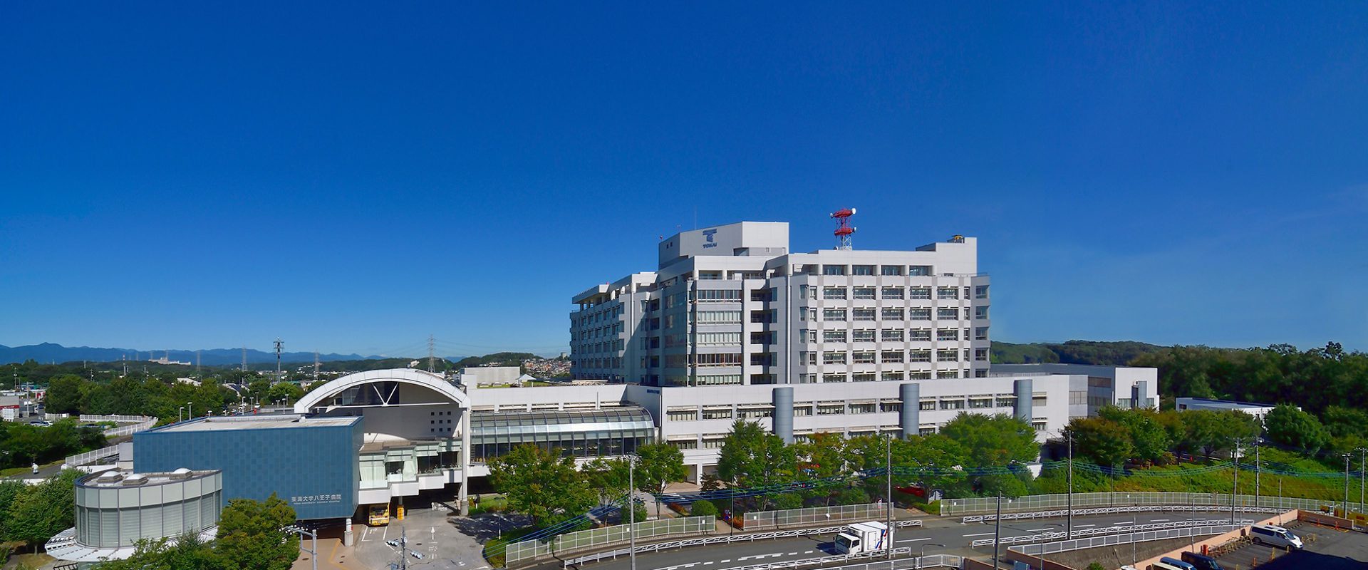 東海大学八王子病院の初診予約と受診手順！選定療養費の変更点
