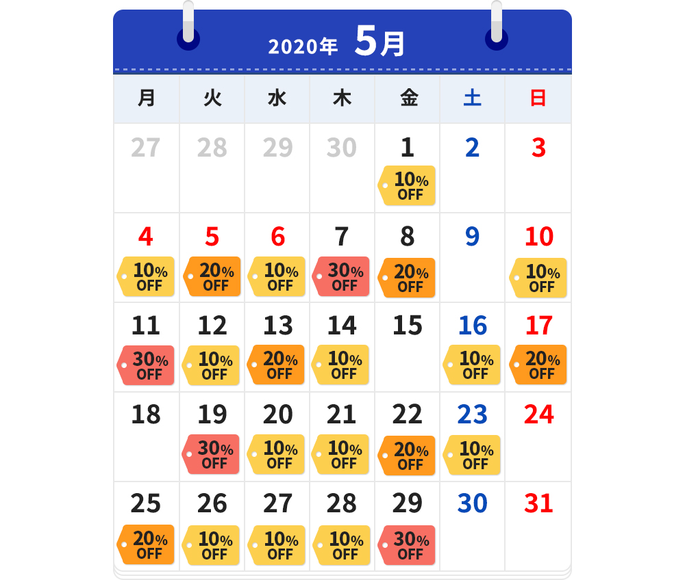Gwの引っ越しはなぜ高い？2026年相場と費用を半額にする裏ワザ
