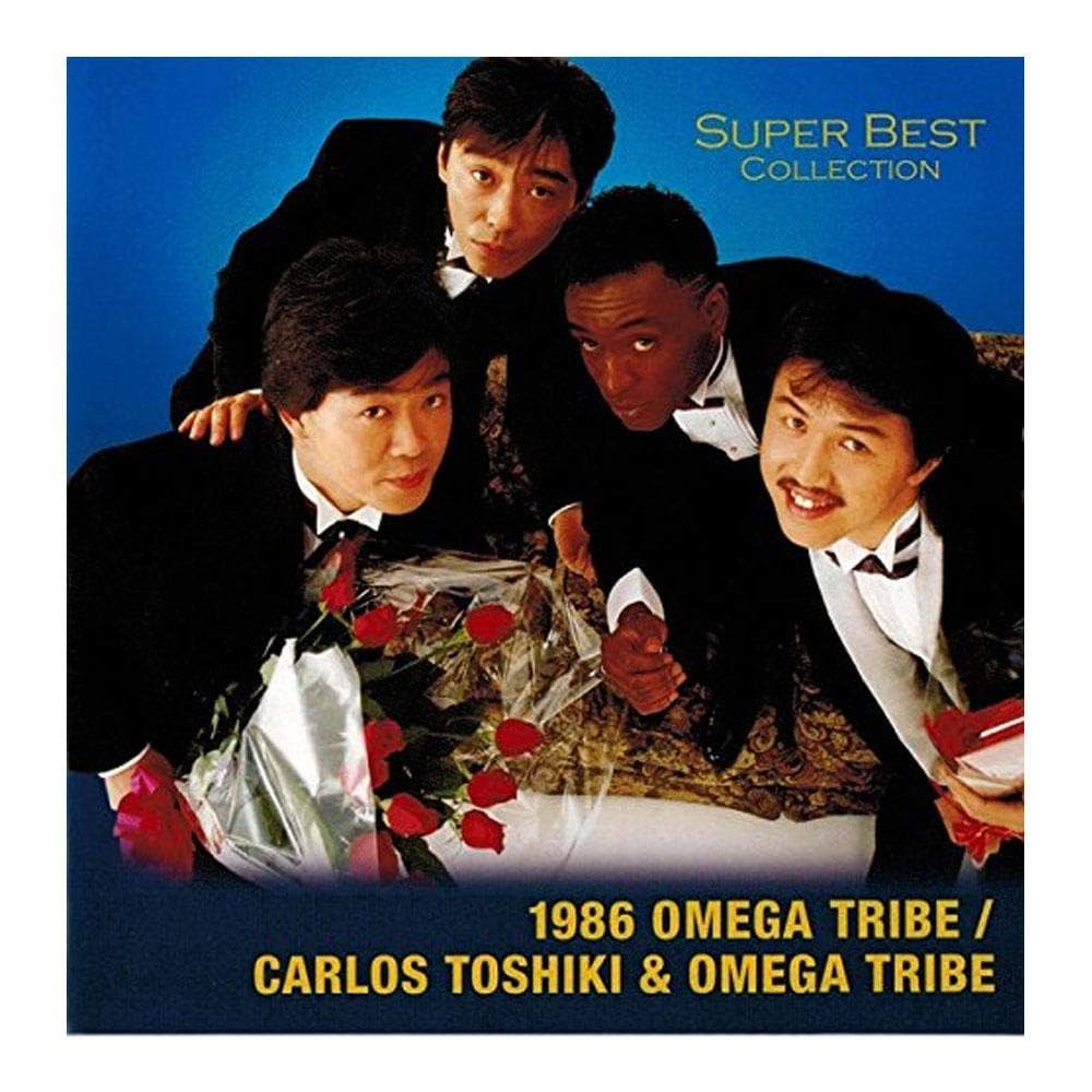 カルロス・トシキの現在とオメガトライブ解散の真相｜名曲誕生秘話