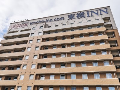 【経歴】 東横 Inn 大阪 伊丹 空港 衝撃の最新ニュース #866
