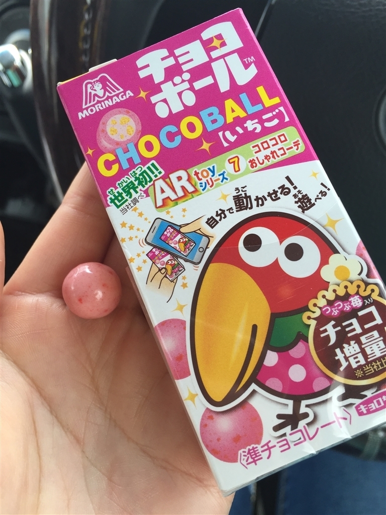 チョコボールいちごの中身は何？サクサクパフの秘密と歴代の進化
