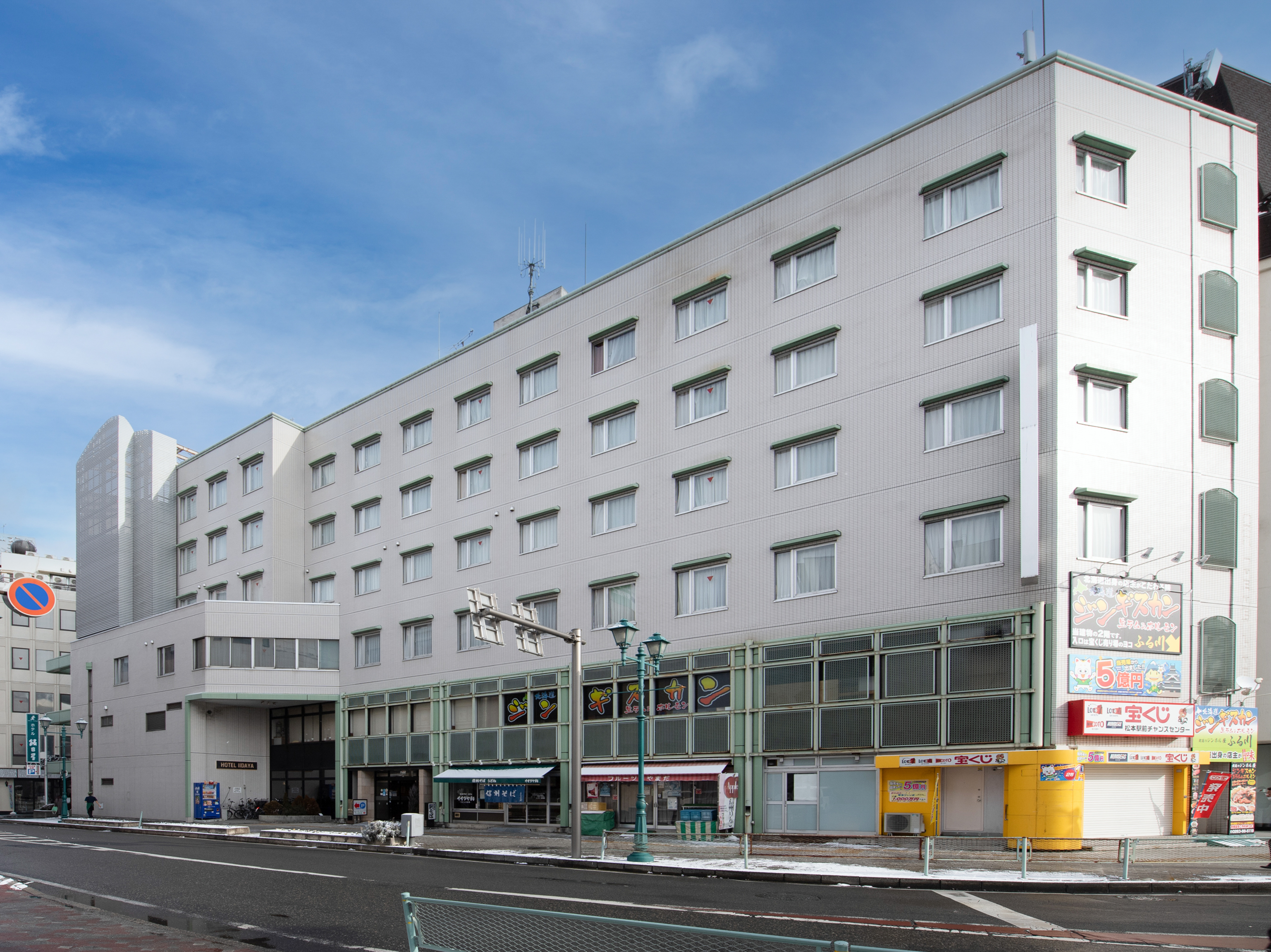 Ｃｉａ文書が暴く戦後日本の闇！有馬哲夫が明かすメディア政治の真相