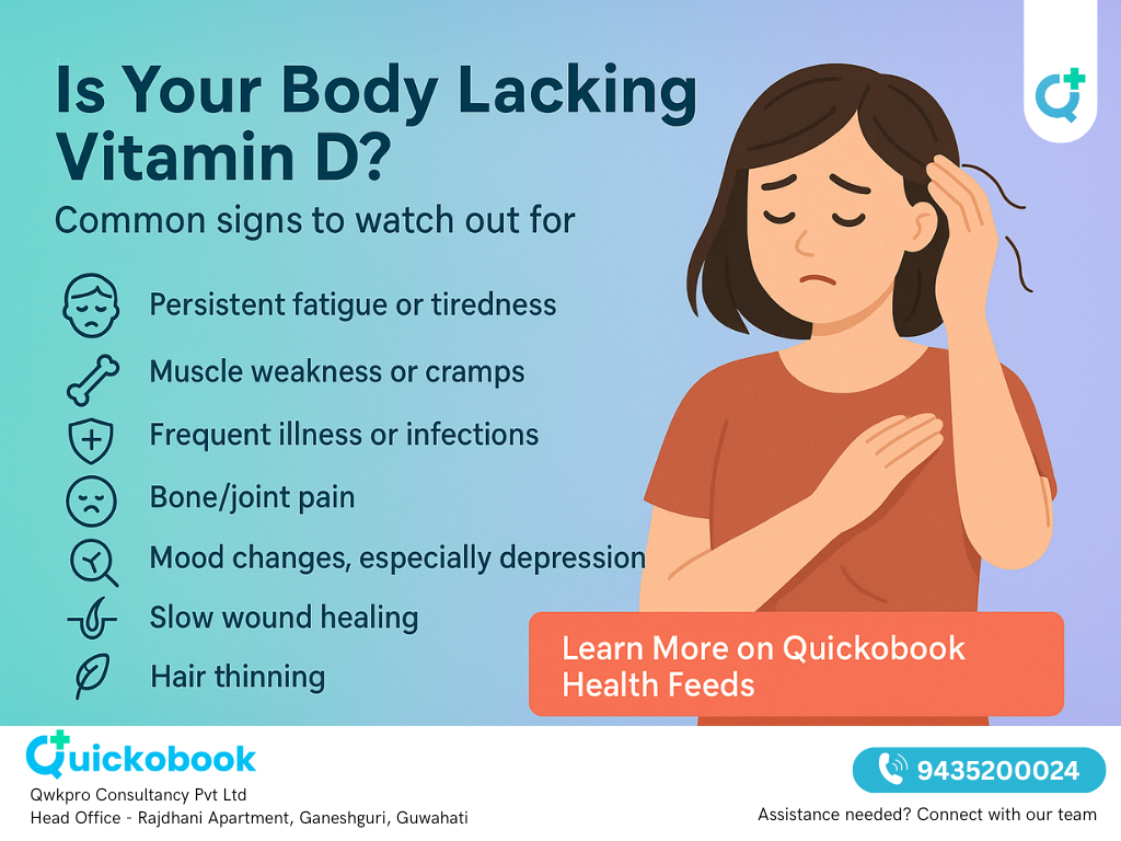 Does Lack of Vitamin D Make You Tired