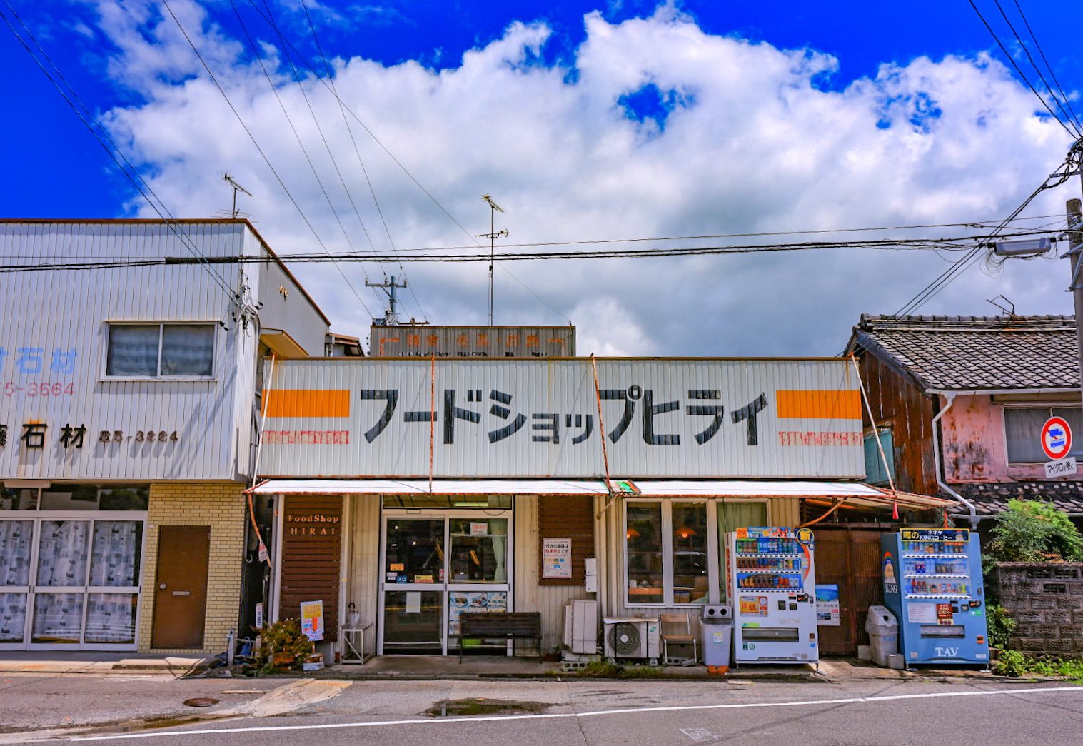 なぜ熊本県民はヒライに熱狂するのか？ちくわサラダと神コスパの真相